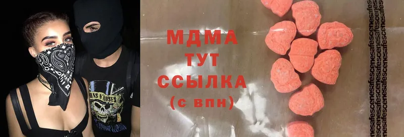 МДМА crystal  Сарапул 